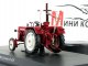     Mc Cormick D 326 1962 (Schuco)