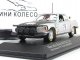     450SLC 5.0 - MIKKOLA/HERTZ - WINNERS RALLY BANDAMA (Minichamps)