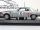     450SLC 5.0 - MIKKOLA/HERTZ - WINNERS RALLY BANDAMA (Minichamps)