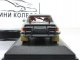     450SLC 5.0 - MIKKOLA/HERTZ - WINNERS RALLY BANDAMA (Minichamps)