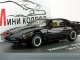    KNIGHT 2000 K.I.T.T.   &quot;KNIGHT RIDER&quot; SEASON-IV (AOSHIMA)