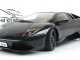     Murcielago LP640 (Autoart)