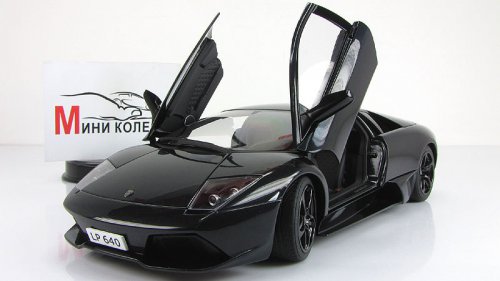  Murcielago LP640