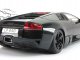     Murcielago LP640 (Autoart)