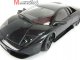     Murcielago LP640 (Autoart)