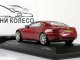      DB9 2003,  (Minichamps)