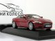      DB9 2003,  (Minichamps)