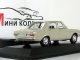     100 1969,  (Minichamps)