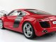     R8,  (Kyosho)