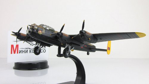 Avro Lancaster Mk.III