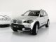     X5 4.8 E70 (Kyosho)