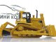     Caterpillar D9T (Caterpillar)