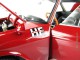     Fulvia 1.6HF Fanal One (Autoart)