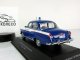    21,   1967 (FoxToys (IST))
