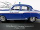    21,   1967 (FoxToys (IST))
