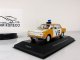    24,   1976 (FoxToys (IST))