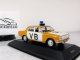    24,   1976 (FoxToys (IST))