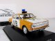    24,   1976 (FoxToys (IST))