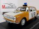    24,   1976 (FoxToys (IST))