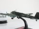    Focke-Wulf Fw 200C-4 Condor (Altaya (IXO))