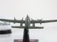    Focke-Wulf Fw 200C-4 Condor (Altaya (IXO))