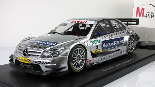  - DTM Spengler #3