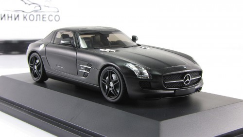  SLS AMG  (C197),  