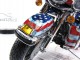    - Ultra Classic E-Glide Patriotic Edition (Franklin Mint)