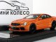     SL65 AMG BLACK SERIES 2009 (R230),  (Schuco)