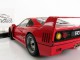     F40 ( ) (Kyosho)