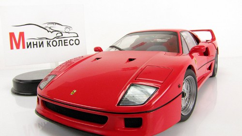  F40 ( )