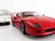     F40 ( ) (Kyosho)