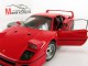     F40 ( ) (Kyosho)