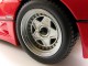     F40 ( ) (Kyosho)