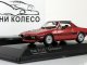     1/9 1972,  (Minichamps)