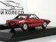     1/9 1972,  (Minichamps)