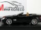     SL65 AMG  2010,  (Schuco)