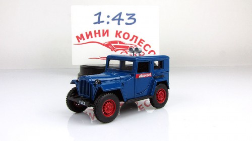 67 