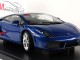     Gallardo LP560-4,  (Autoart)