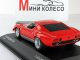     JOTA 1970,  (Minichamps)
