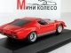     JOTA 1970,  (Minichamps)