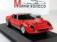     JOTA 1970,  (Minichamps)