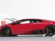     Murcielago LP670-4 SV (Autoart)