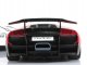     Murcielago LP670-4 SV (Autoart)