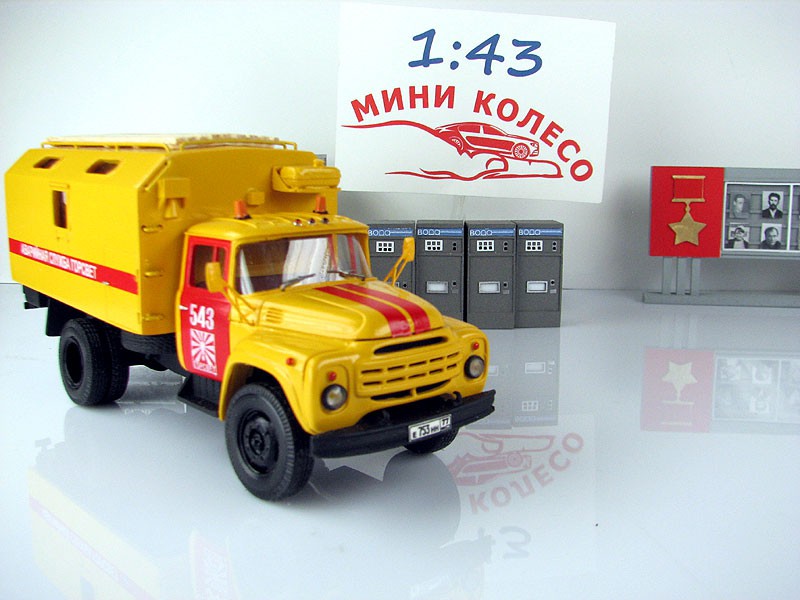 ЗИЛ 130 Горсвет