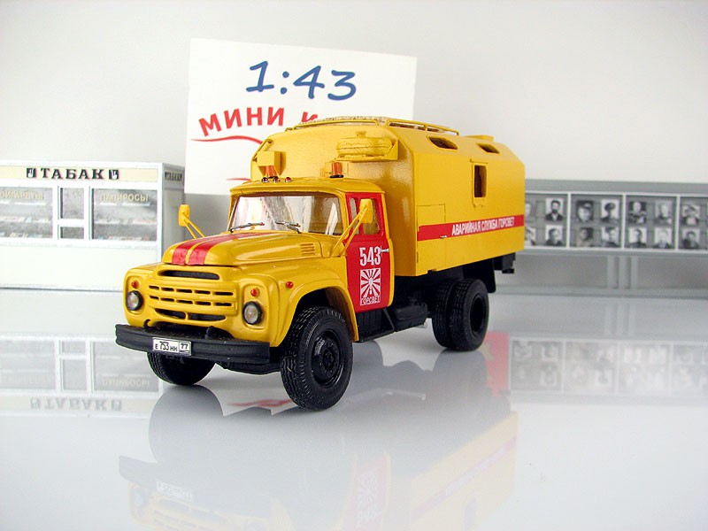 ЗИЛ 130 Горсвет