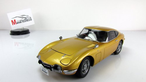  2000 GT  1965  , 