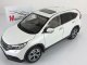     CR-V 2012 (CDM Models)