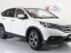     CR-V 2012 (CDM Models)