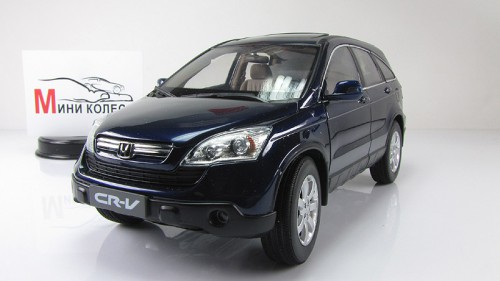  CR-V, 